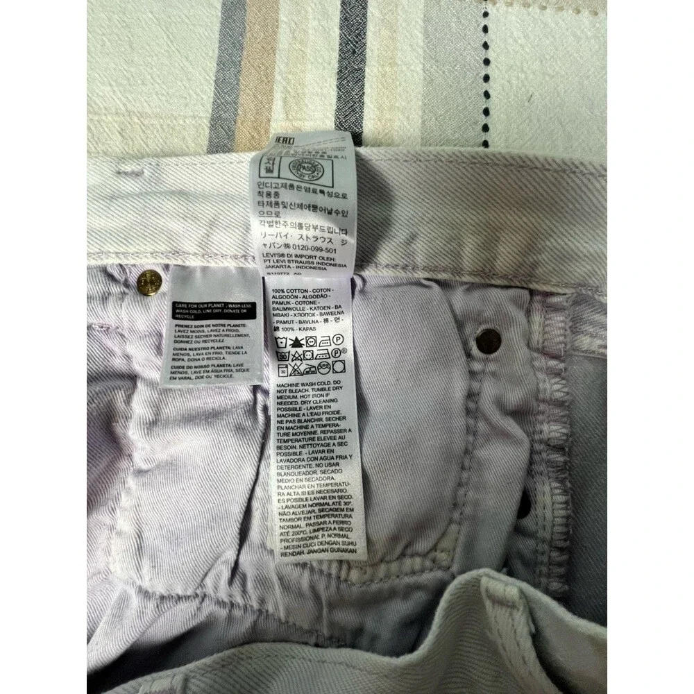 Levis 501 Premium Jean Shorts Men 42 White w/Purple Stitching Mushroom Tab Rare